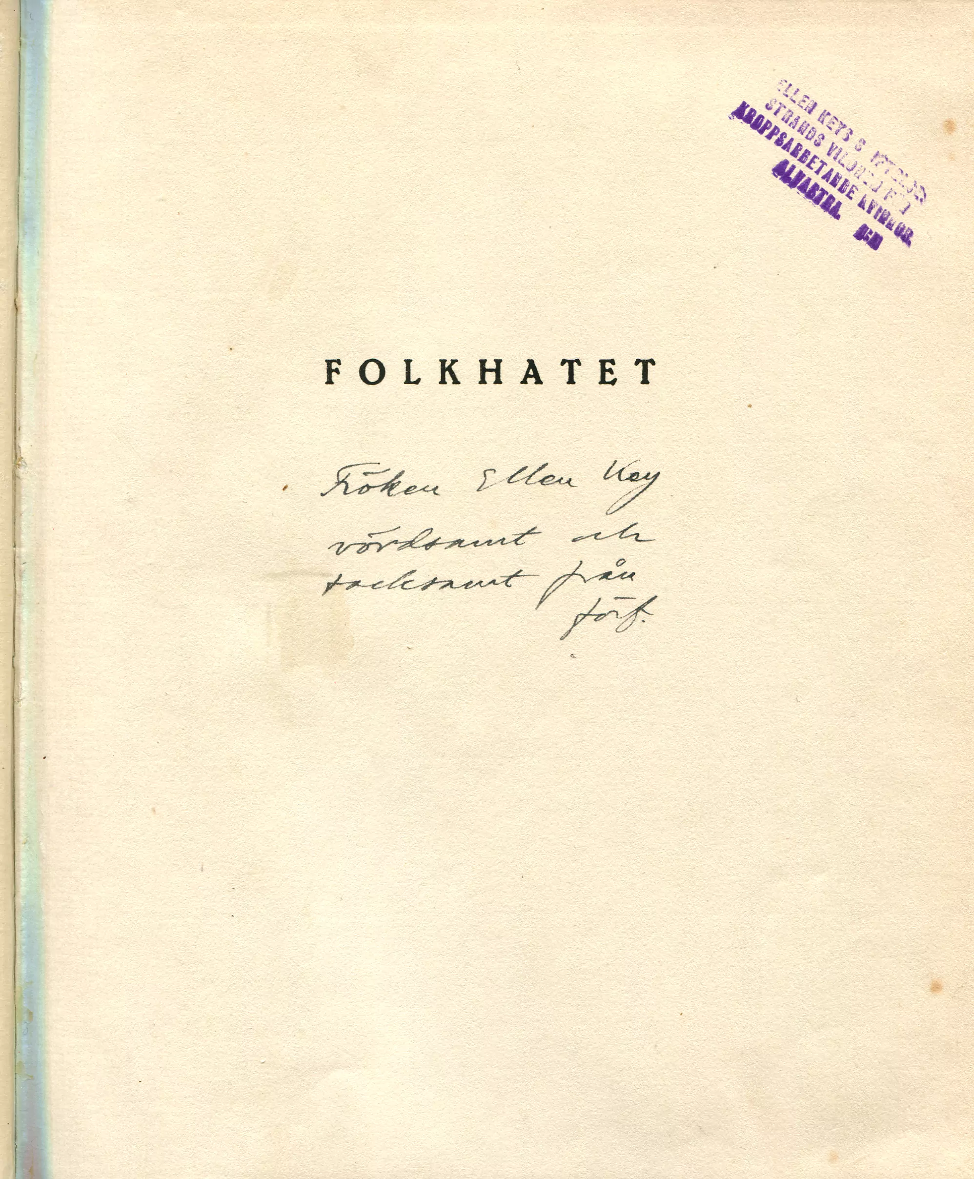 Folkhatet , Stockholm 1918